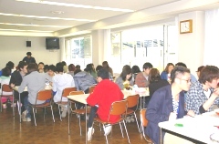 Photo of cafeteria