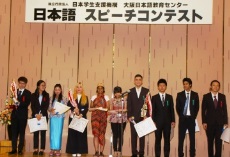 photo at the latest speech contest (award winners)